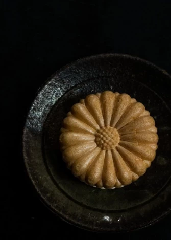 Tofu At Kajitsu In New York City
